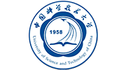中國科學技術(shù)大學