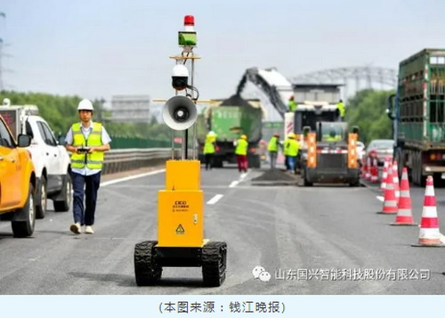 國興智造，助力公路“智能養(yǎng)護(hù)”